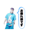 坂田 巧 2（個別スタンプ：7）