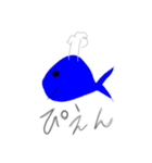海の生き物たち ver.画伯（個別スタンプ：1）