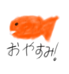 海の生き物たち ver.画伯（個別スタンプ：6）