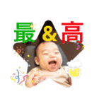 おみたろうスタンプ2（個別スタンプ：1）