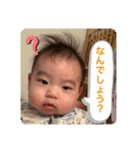 おみたろうスタンプ2（個別スタンプ：5）