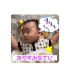 おみたろうスタンプ2（個別スタンプ：6）