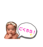 おみたろうスタンプ2（個別スタンプ：7）