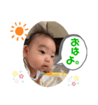おみたろうスタンプ2（個別スタンプ：8）