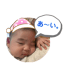 おみたろうスタンプ2（個別スタンプ：14）
