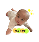 天絃スタンプ♪（個別スタンプ：3）