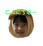 もんもんファミリースタンプ（個別スタンプ：1）