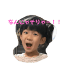 もんもんファミリースタンプ（個別スタンプ：5）