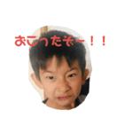 もんもんファミリースタンプ（個別スタンプ：6）