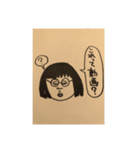 なちょこの日常（個別スタンプ：1）