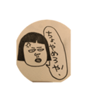 なちょこの日常（個別スタンプ：5）