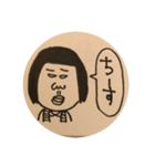なちょこの日常（個別スタンプ：8）