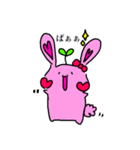 うさぴよわーるど（個別スタンプ：2）