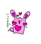 うさぴよわーるど（個別スタンプ：5）