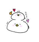 うさぴよわーるど（個別スタンプ：6）