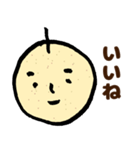 なしの助（個別スタンプ：12）