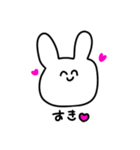 マネさんが使いやすいすたんぷ❕（個別スタンプ：1）