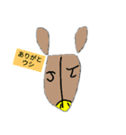 かわいいね。動物くん（個別スタンプ：4）