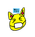 かわいいね。動物くん（個別スタンプ：5）