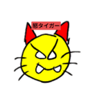 かわいいね。動物くん（個別スタンプ：6）