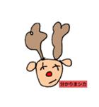 かわいいね。動物くん（個別スタンプ：7）