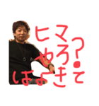 Kスタ 第1段（個別スタンプ：6）
