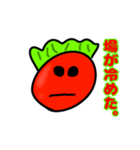 生意気なトマト3（個別スタンプ：6）