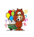 ♡みかんの日常♡（個別スタンプ：4）