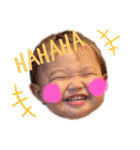 つーちゃん1歳（個別スタンプ：1）