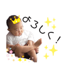 つーちゃん1歳（個別スタンプ：6）
