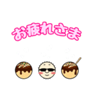 やっぷー（個別スタンプ：4）