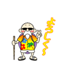 やっぷー（個別スタンプ：6）