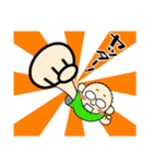 やっぷー（個別スタンプ：7）