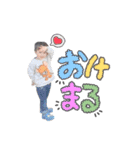 ヤマツカstamp（個別スタンプ：8）