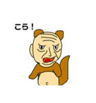 はんそんず3（個別スタンプ：2）