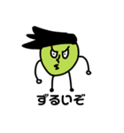 はんそんず3（個別スタンプ：7）