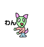 はんそんず3（個別スタンプ：14）