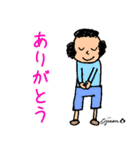 第6回おじさんパーティー（個別スタンプ：6）