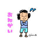 第6回おじさんパーティー（個別スタンプ：8）