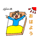 第6回おじさんパーティー（個別スタンプ：11）