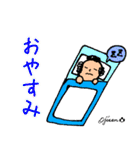 第6回おじさんパーティー（個別スタンプ：12）