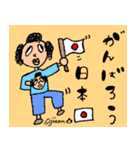 第6回おじさんパーティー（個別スタンプ：20）