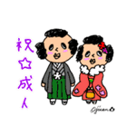 第6回おじさんパーティー（個別スタンプ：27）