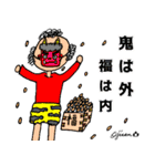 第6回おじさんパーティー（個別スタンプ：28）