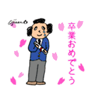 第6回おじさんパーティー（個別スタンプ：30）