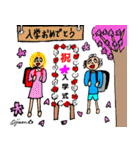 第6回おじさんパーティー（個別スタンプ：31）