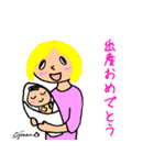 第6回おじさんパーティー（個別スタンプ：32）
