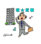 第6回おじさんパーティー（個別スタンプ：33）