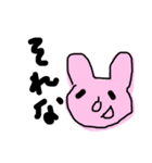 いつも使うやつ書いてみた（個別スタンプ：6）