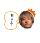 じゅーしー動物園II（個別スタンプ：3）